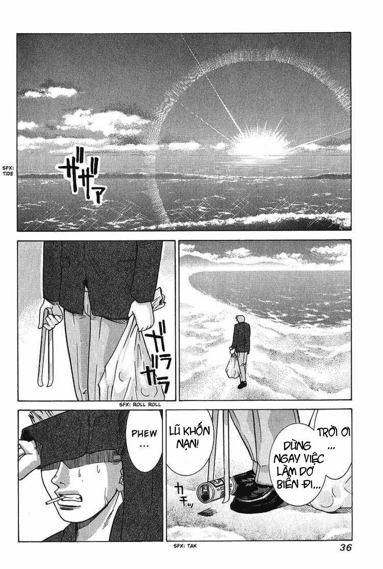 Elfen Lied: Chapter 40