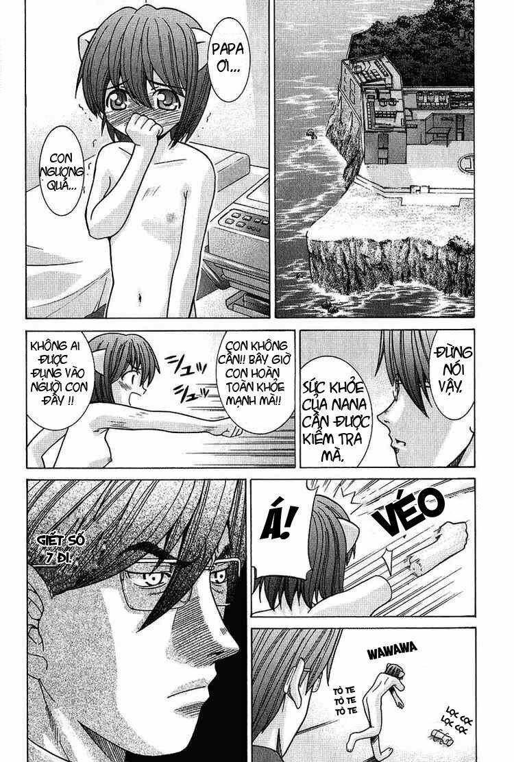 Elfen Lied: Chapter 40