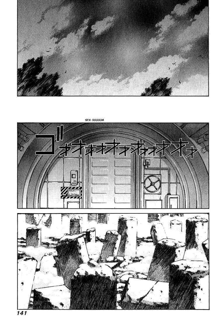Elfen Lied: Chapter 46