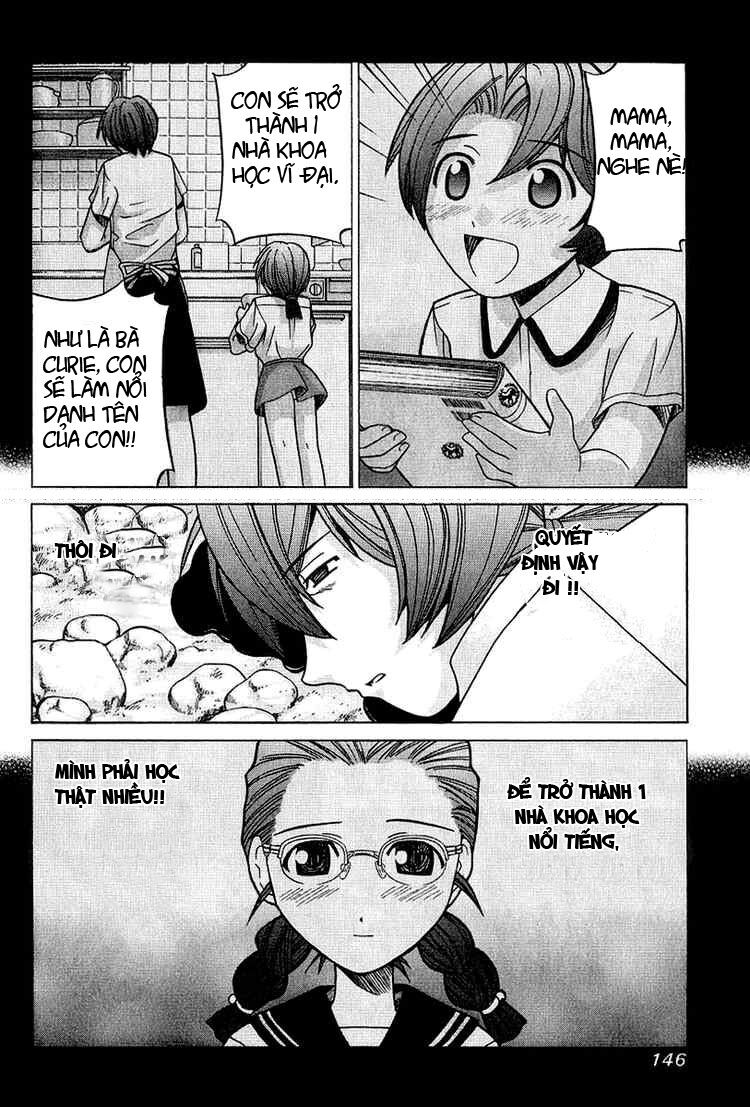 Elfen Lied: Chapter 46