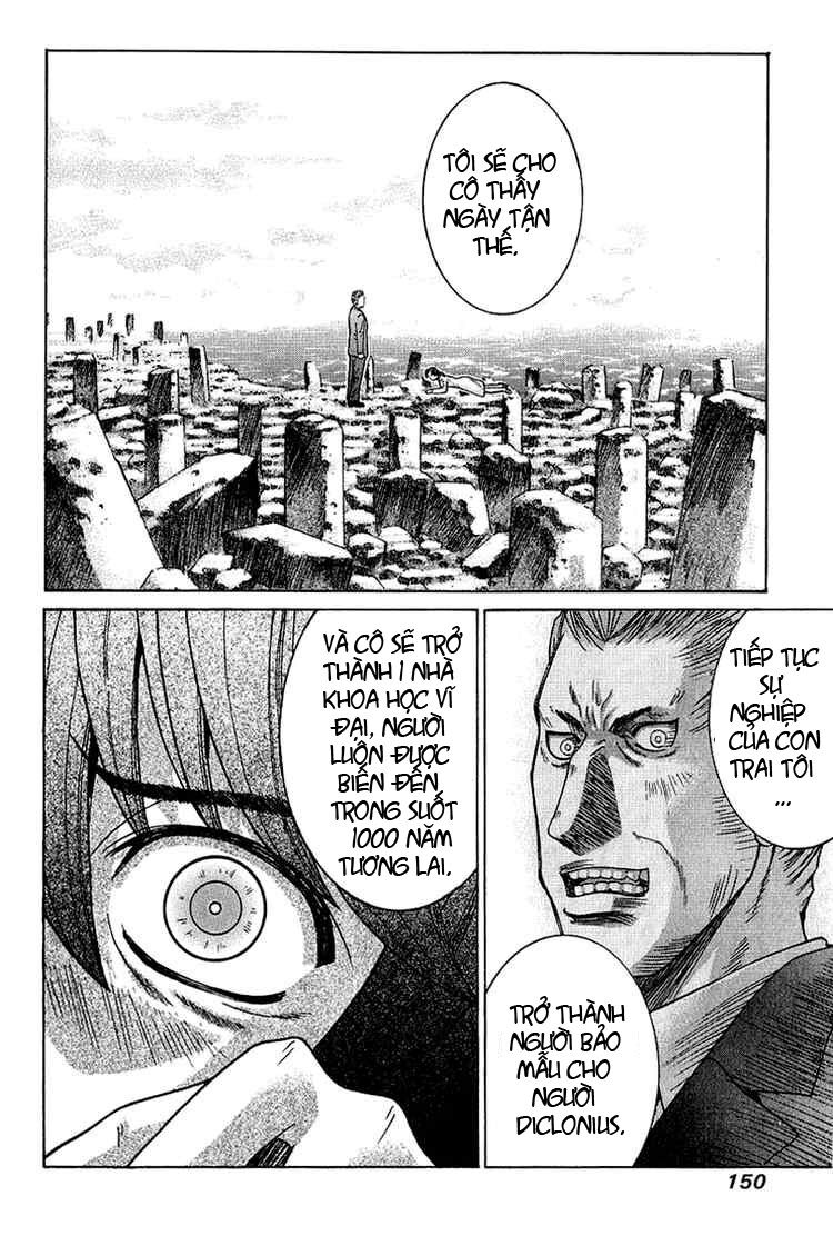 Elfen Lied: Chapter 46