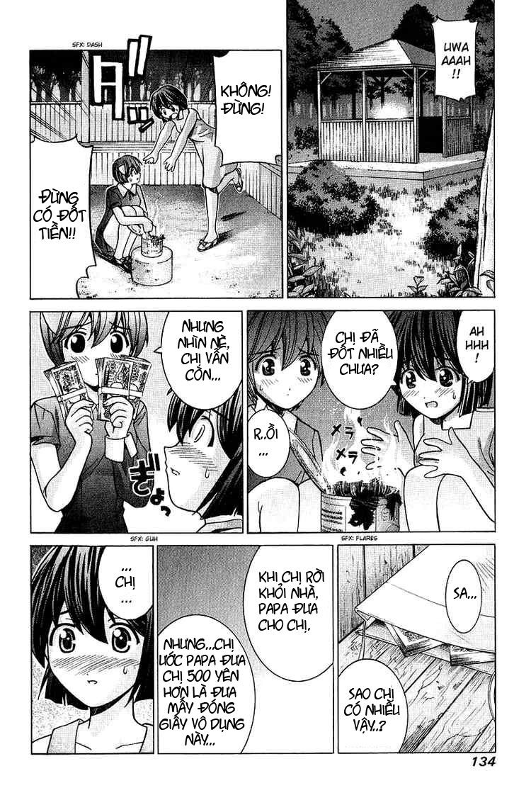 Elfen Lied: Chapter 46