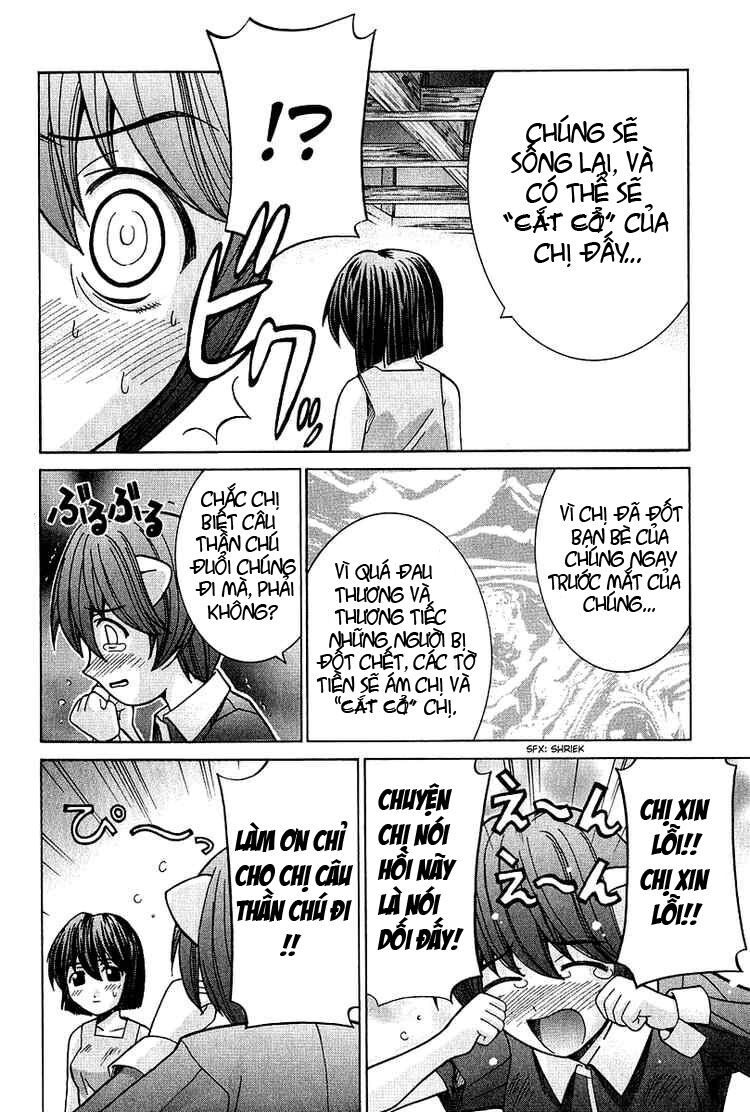 Elfen Lied: Chapter 46