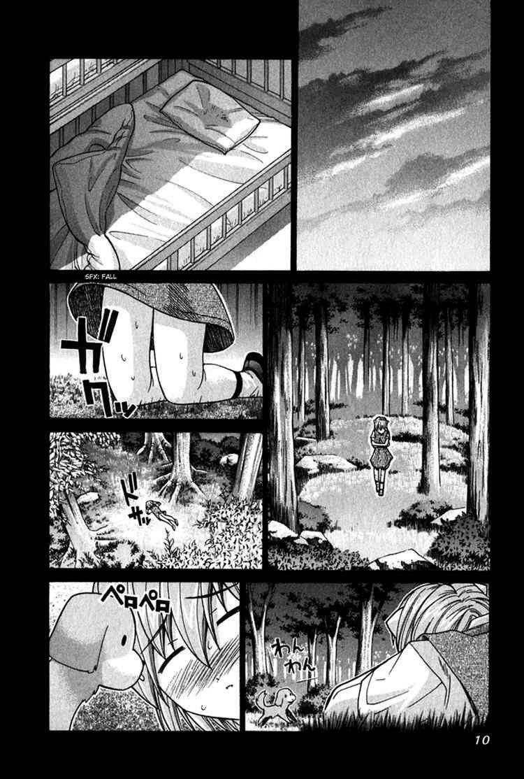 Elfen Lied: Chapter 49