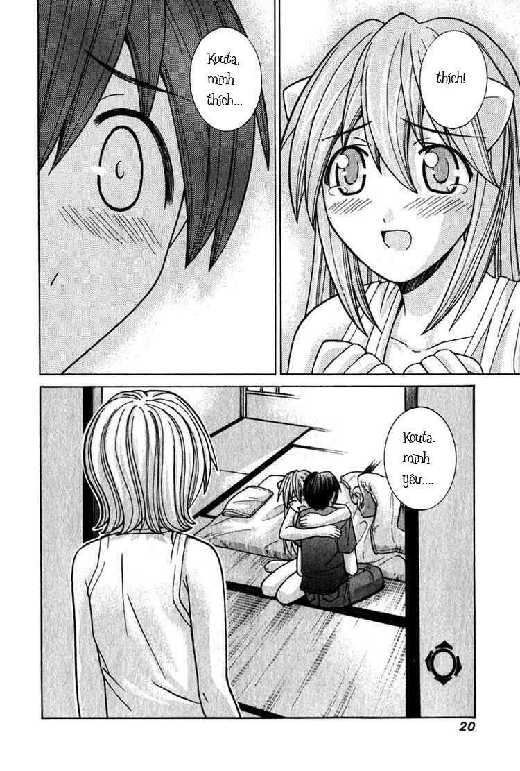 Elfen Lied: Chapter 49