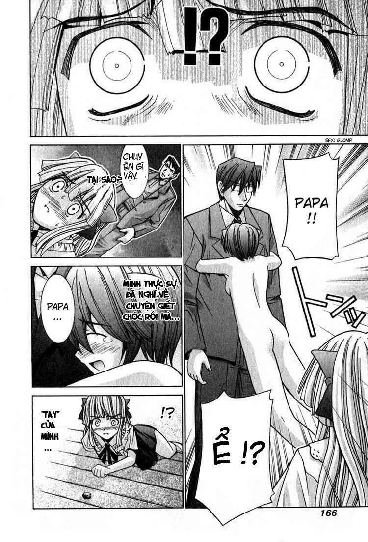 Elfen Lied: Chapter 57