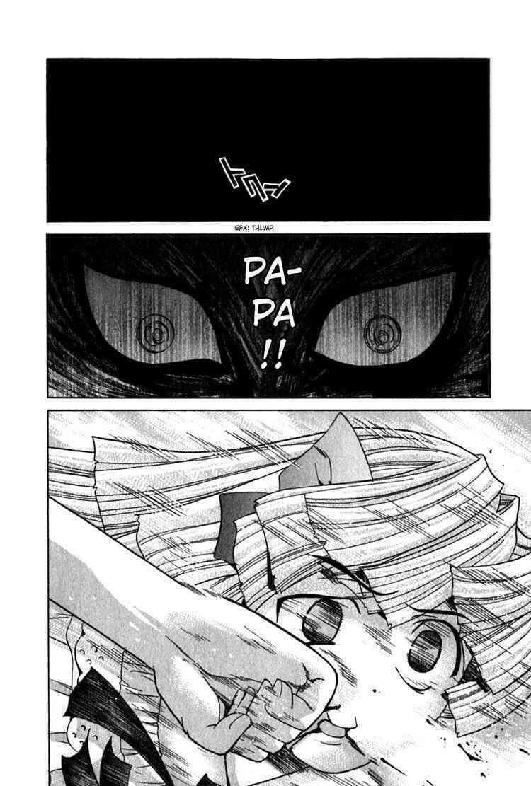 Elfen Lied: Chapter 57