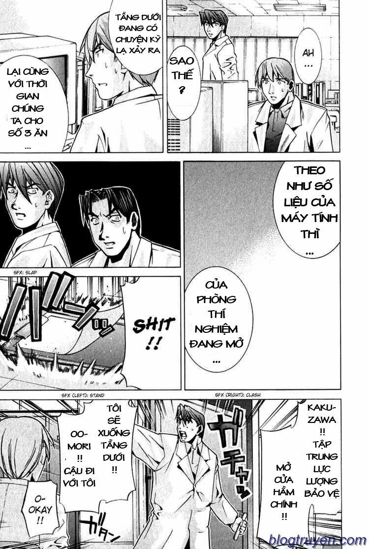 Elfen Lied: Chapter 60