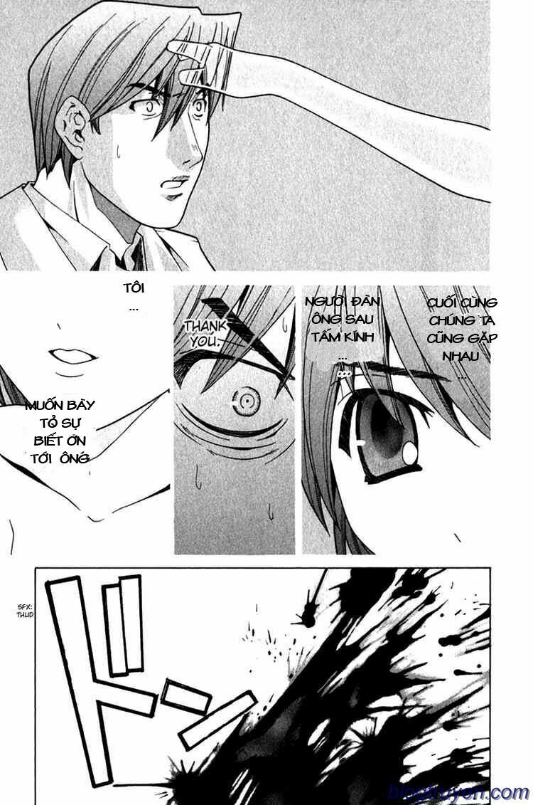 Elfen Lied: Chapter 60