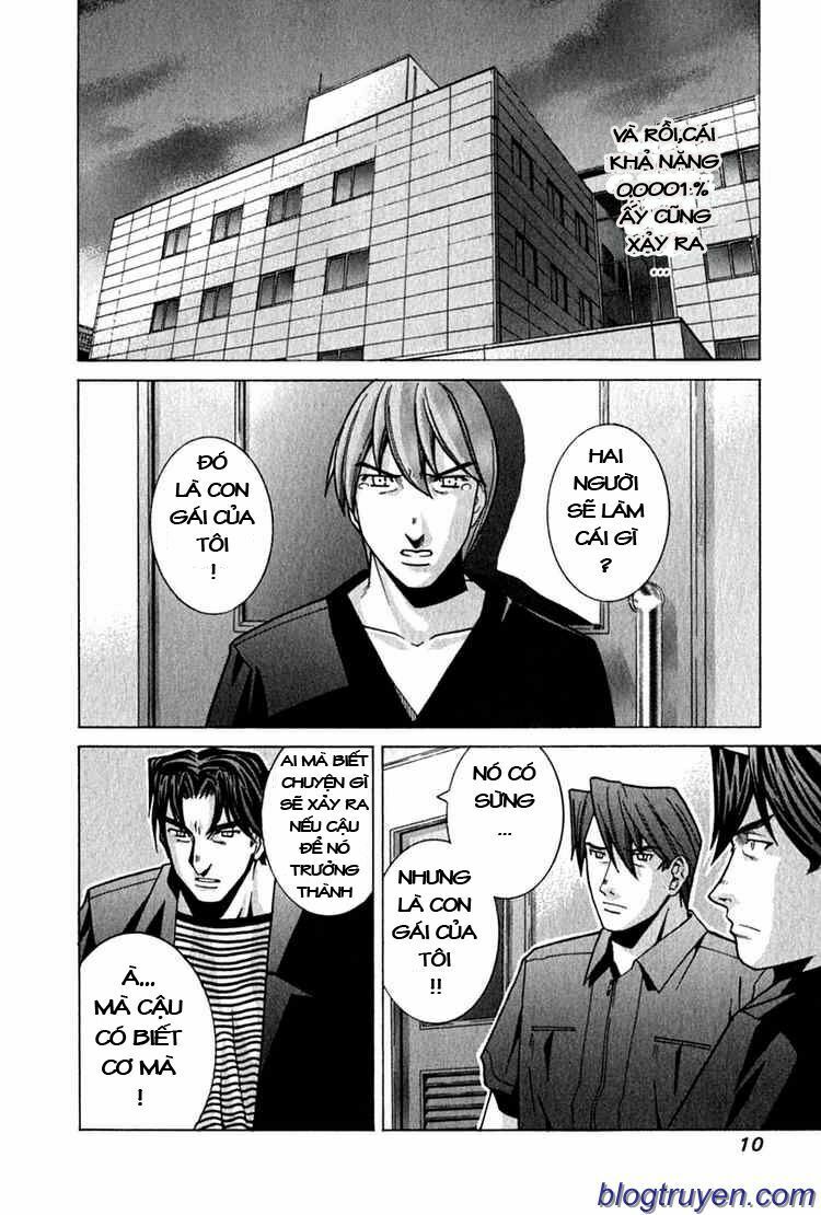 Elfen Lied: Chapter 61
