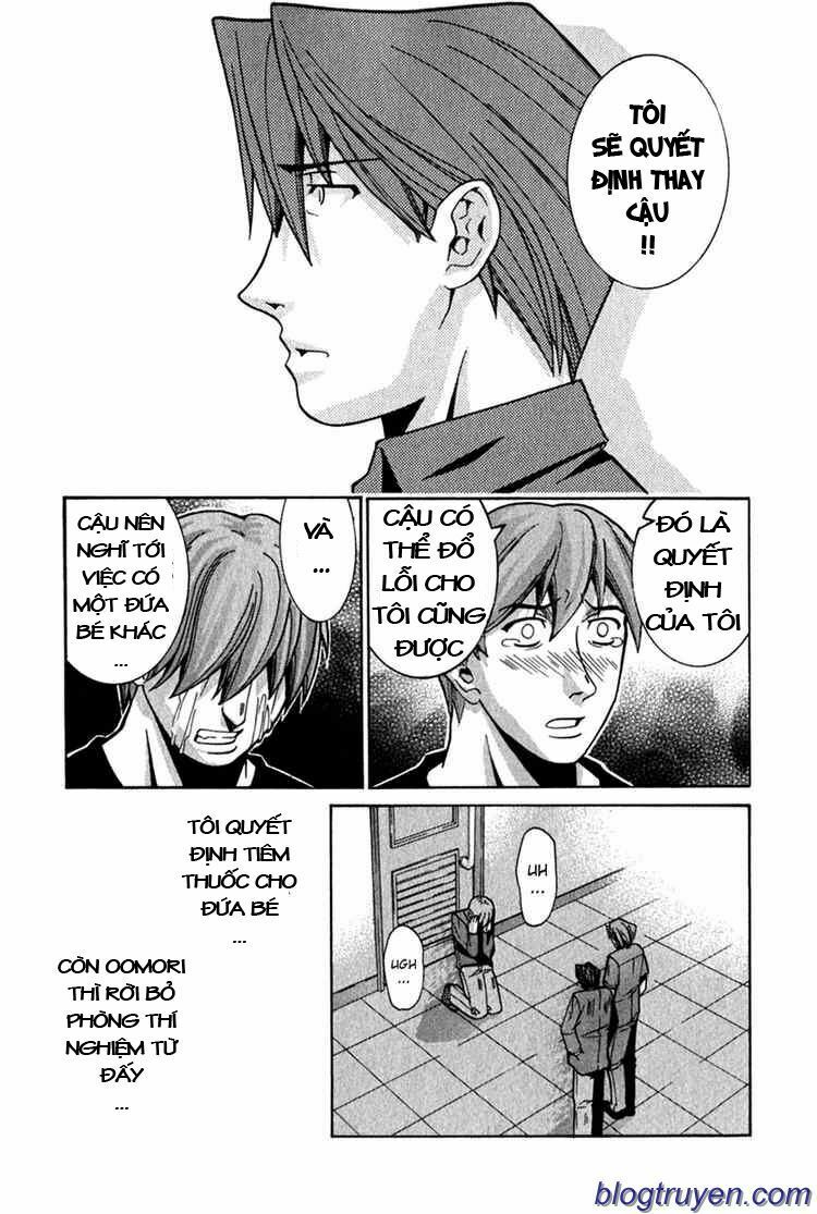 Elfen Lied: Chapter 61