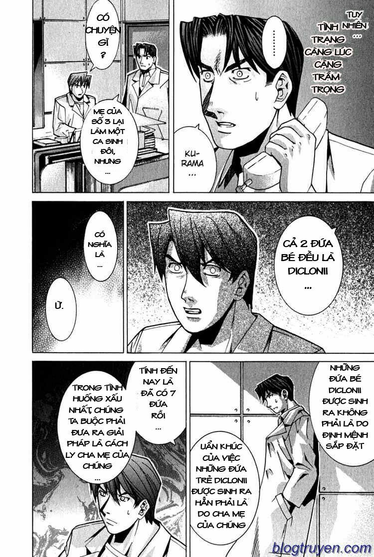 Elfen Lied: Chapter 61