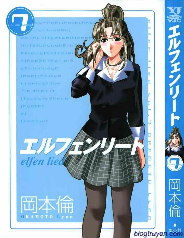 Elfen Lied: Chapter 61