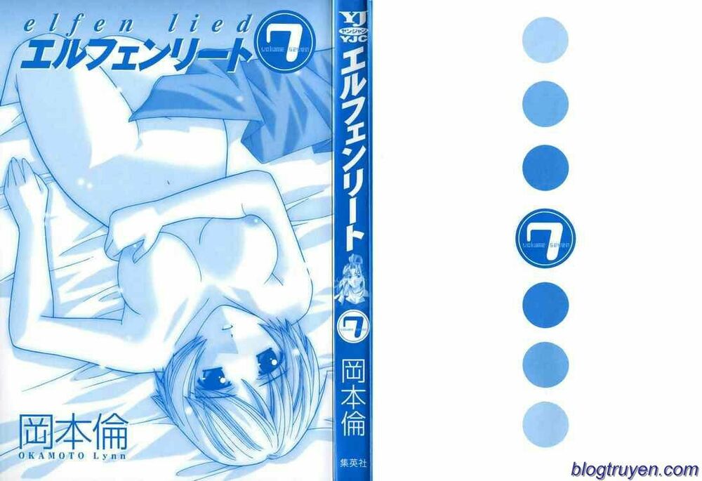 Elfen Lied: Chapter 61