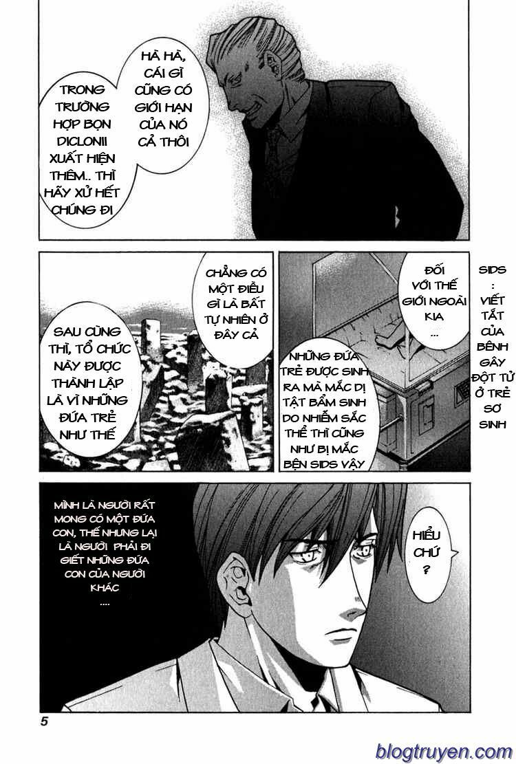 Elfen Lied: Chapter 61