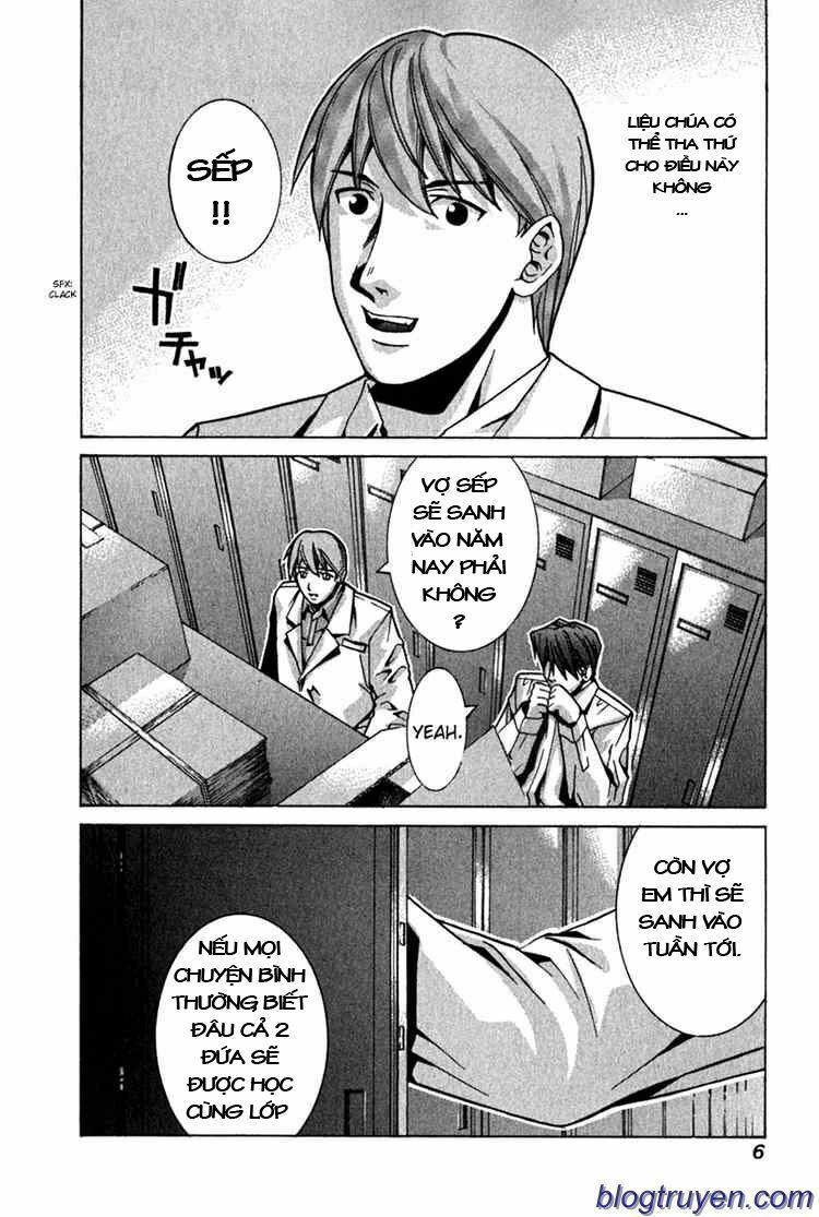 Elfen Lied: Chapter 61