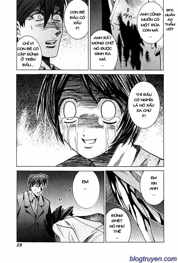 Elfen Lied: Chapter 62