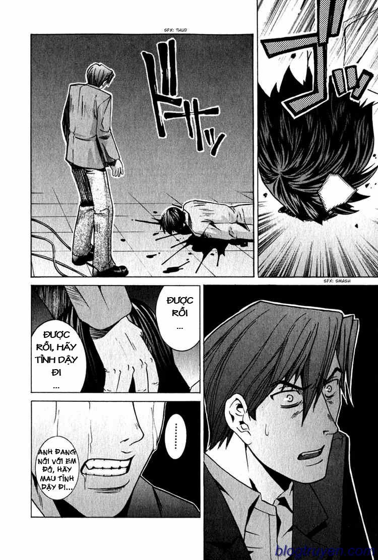 Elfen Lied: Chapter 62