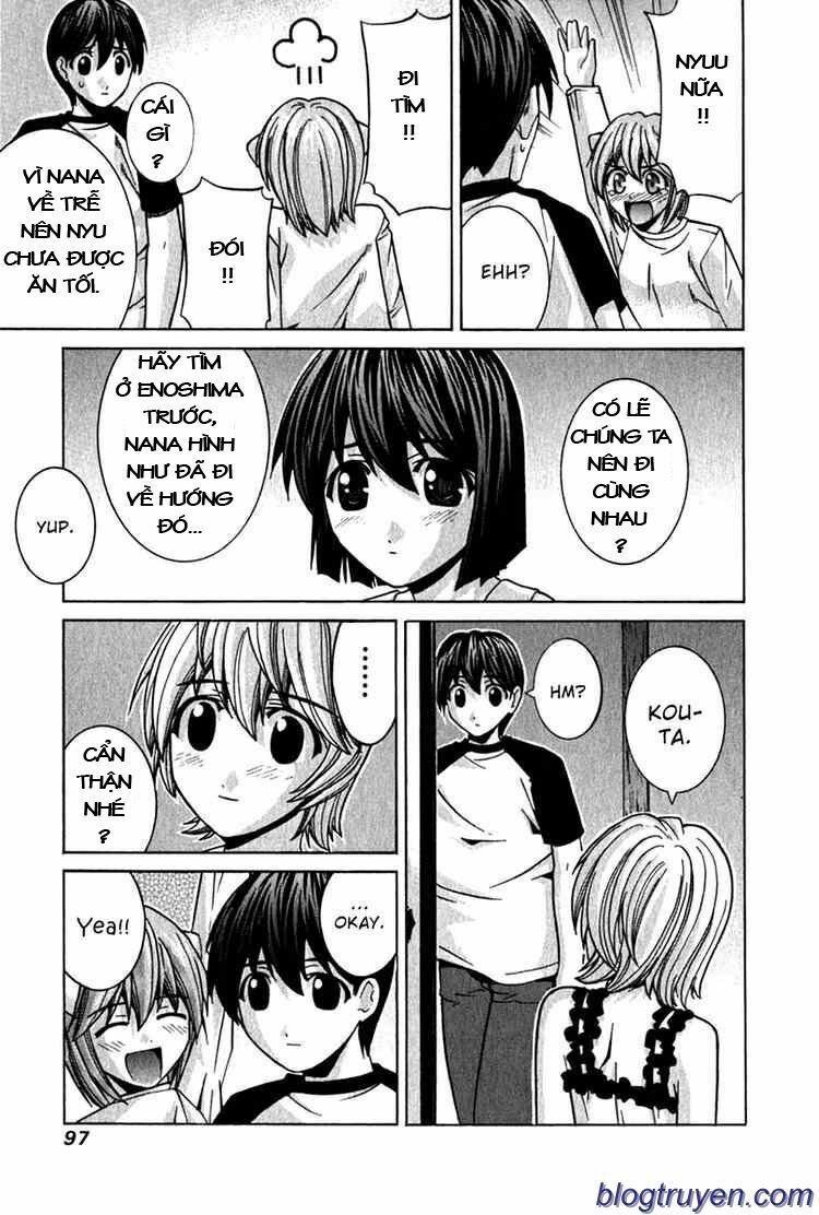 Elfen Lied: Chapter 65