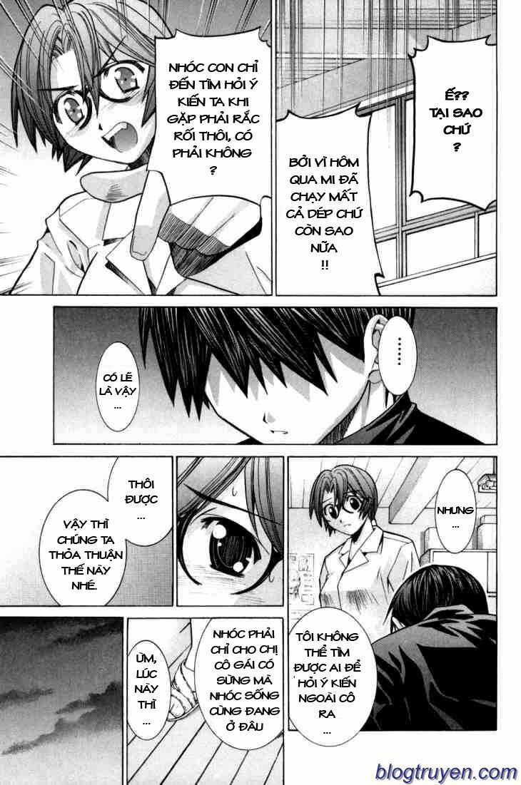 Elfen Lied: Chapter 81