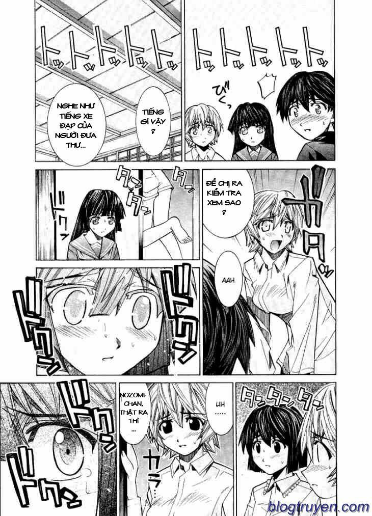 Elfen Lied: Chapter 82