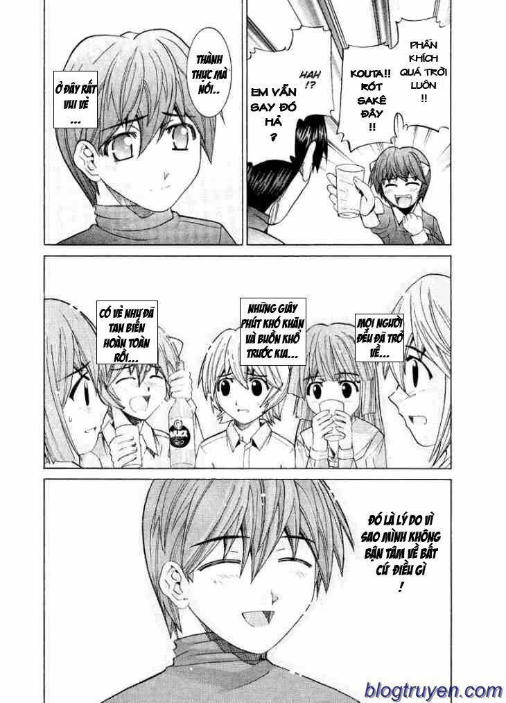 Elfen Lied: Chapter 82