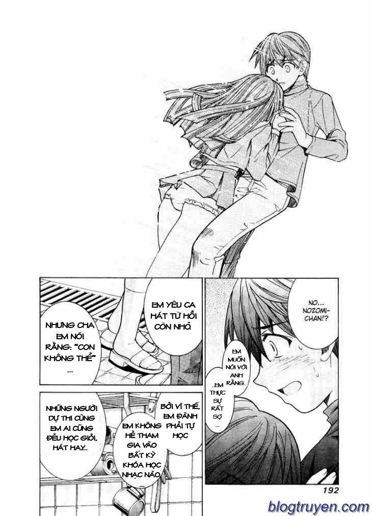 Elfen Lied: Chapter 82