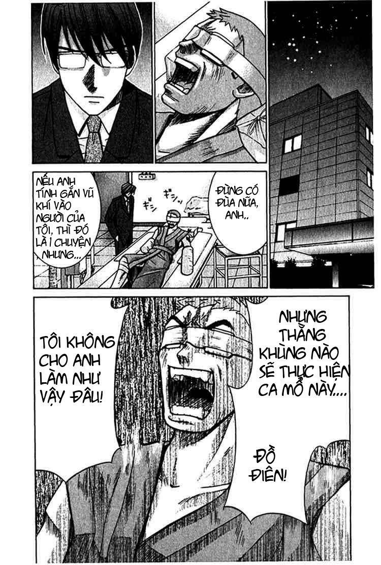 Elfen Lied: Chapter 9