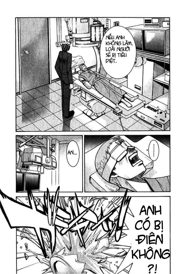 Elfen Lied: Chapter 9