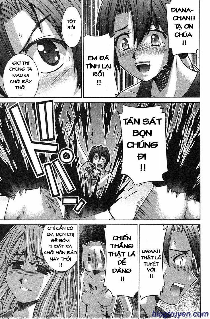 Elfen Lied: Chapter 94