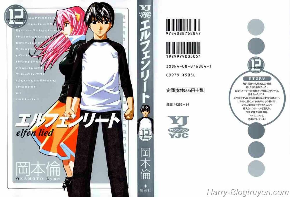 Elfen Lied: Chapter 98