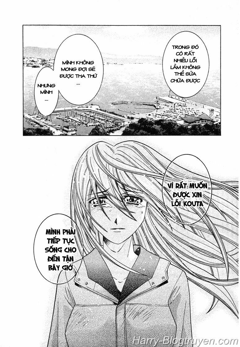 Elfen Lied: Chapter 98