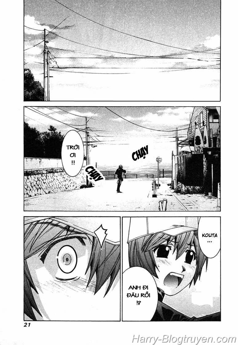 Elfen Lied: Chapter 99