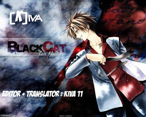 Kurogane: Chapter 0: Truyền nhân vô dụng