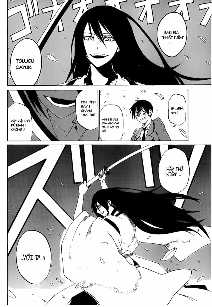 Kurogane: Chapter 0: Truyền nhân vô dụng