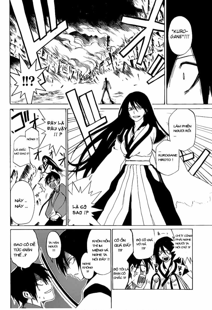 Kurogane: Chapter 0: Truyền nhân vô dụng
