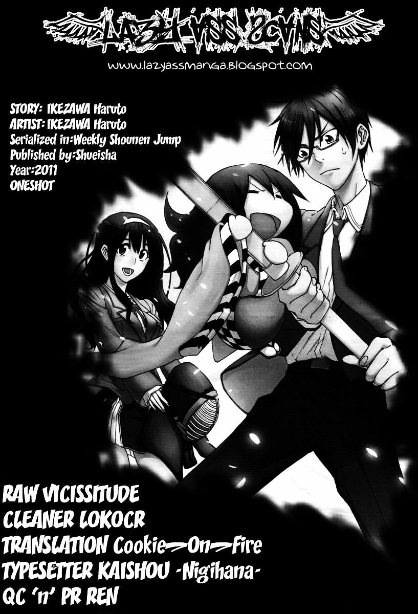 Kurogane: Chapter 0: Truyền nhân vô dụng