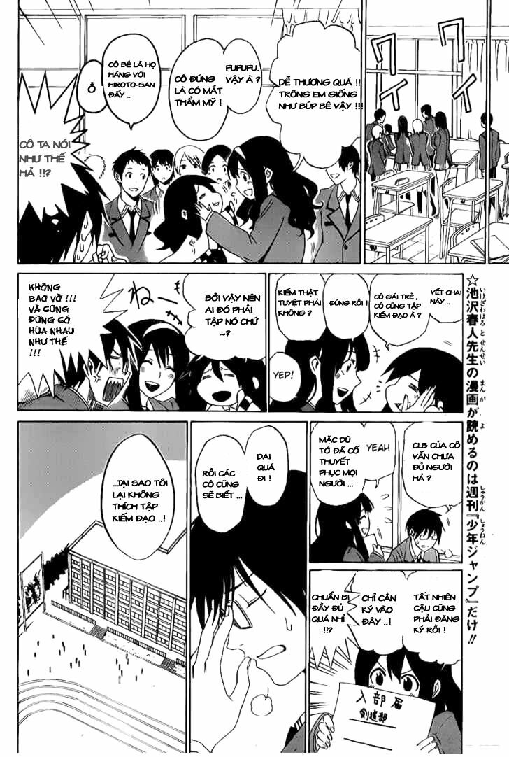 Kurogane: Chapter 0: Truyền nhân vô dụng