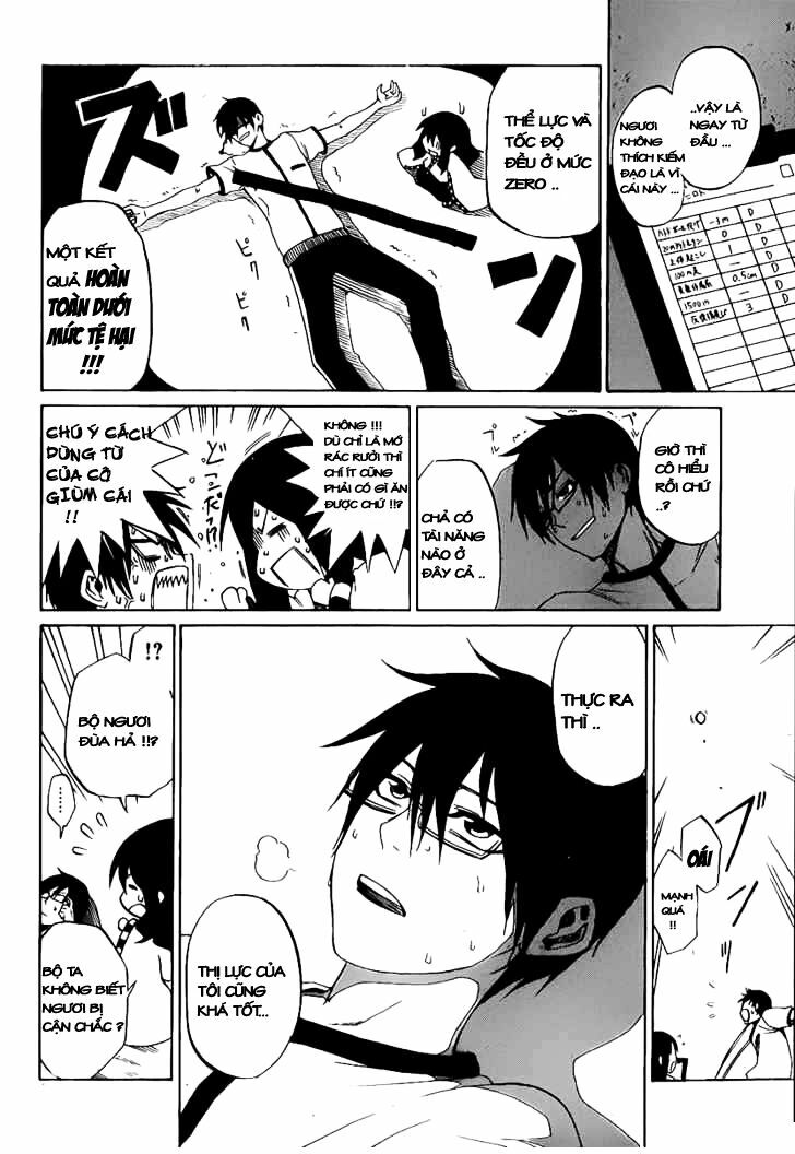 Kurogane: Chapter 0: Truyền nhân vô dụng