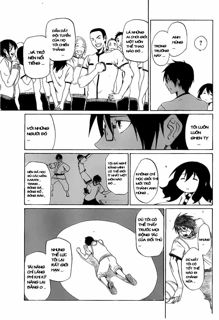 Kurogane: Chapter 0: Truyền nhân vô dụng