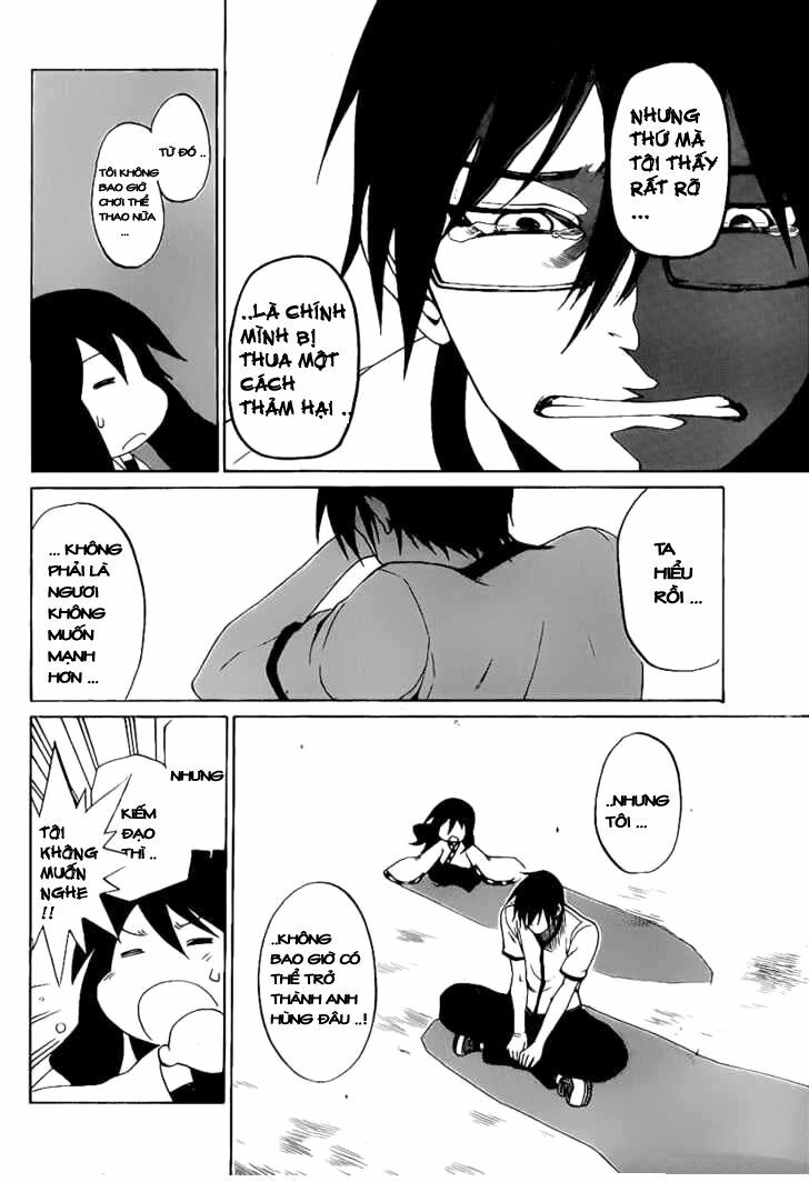 Kurogane: Chapter 0: Truyền nhân vô dụng