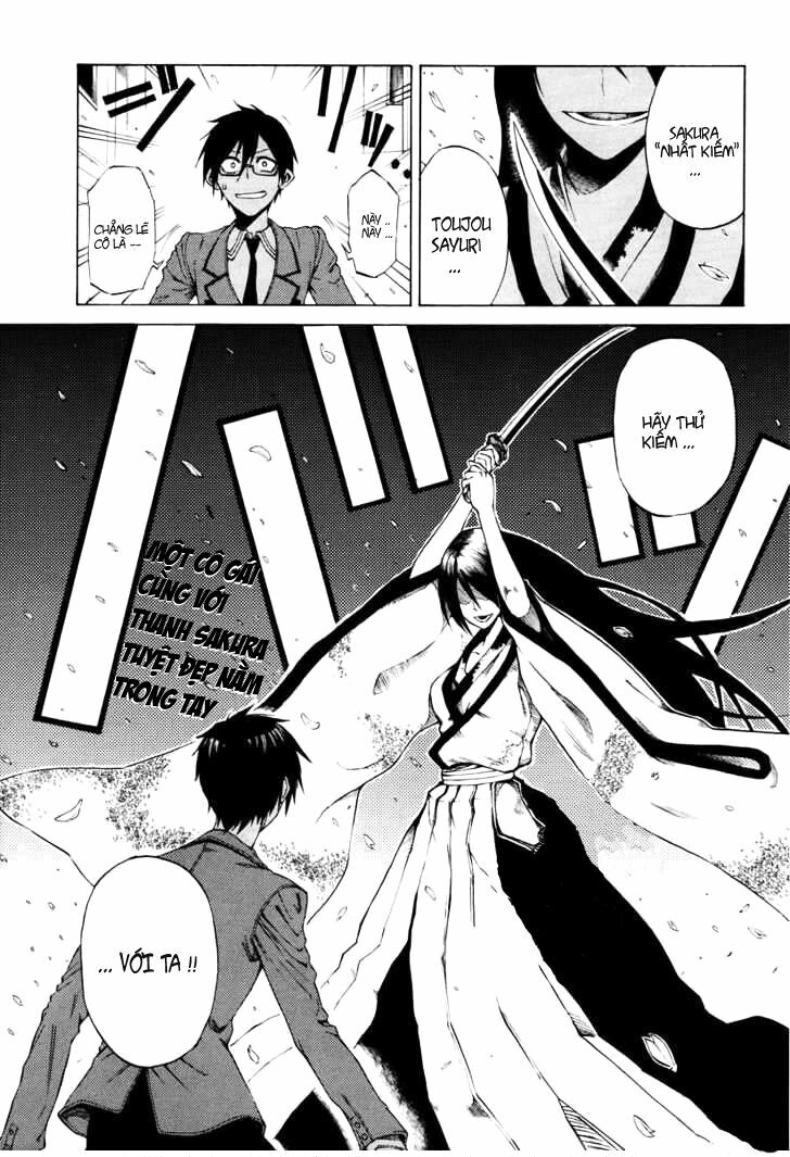 Kurogane: Chapter 0: Truyền nhân vô dụng
