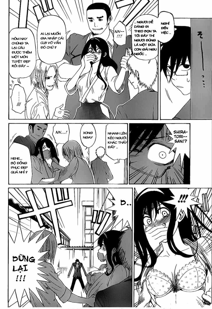 Kurogane: Chapter 0: Truyền nhân vô dụng