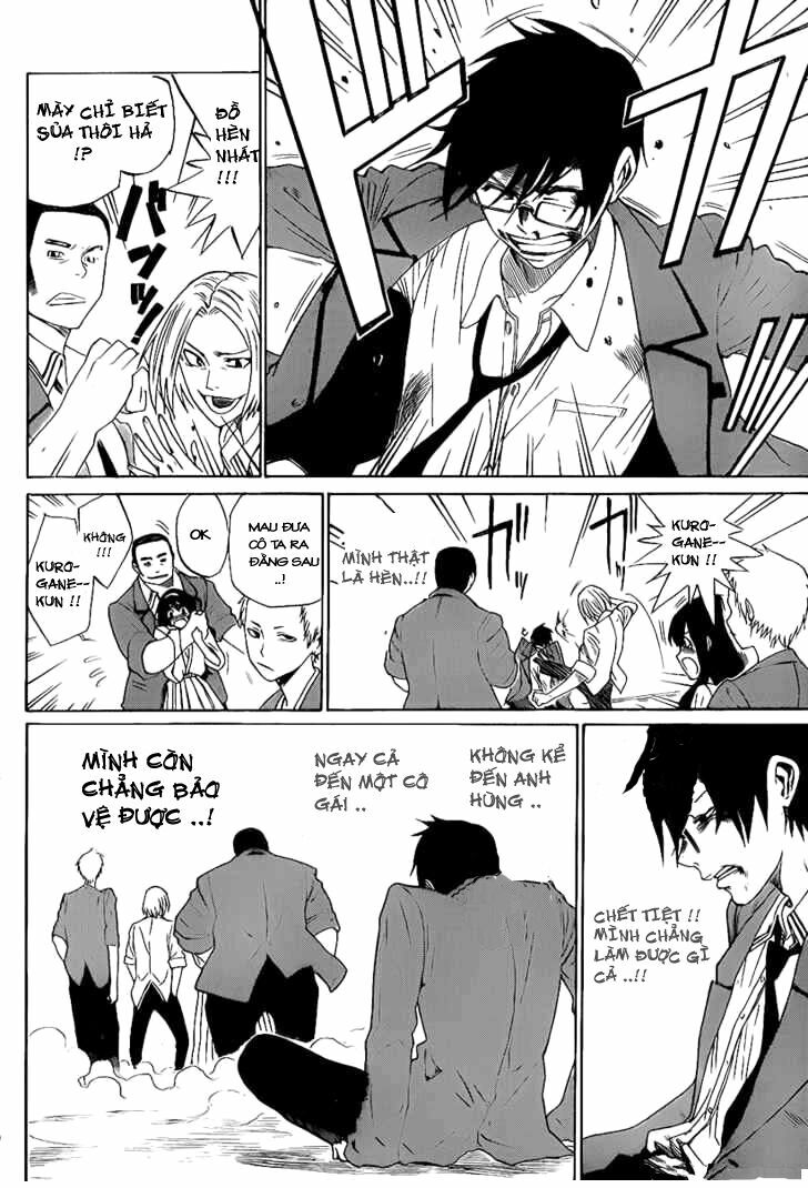 Kurogane: Chapter 0: Truyền nhân vô dụng