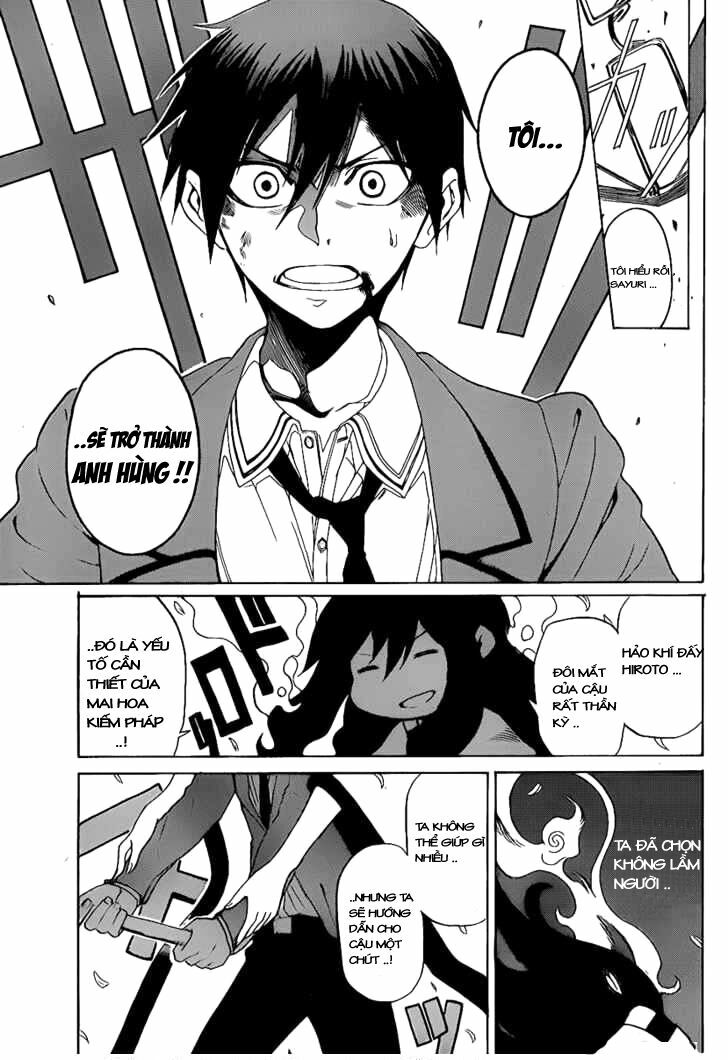 Kurogane: Chapter 0: Truyền nhân vô dụng