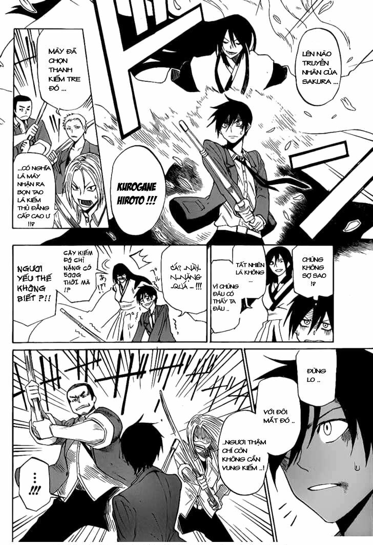 Kurogane: Chapter 0: Truyền nhân vô dụng