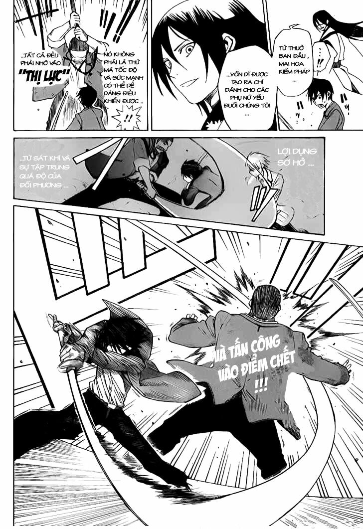 Kurogane: Chapter 0: Truyền nhân vô dụng