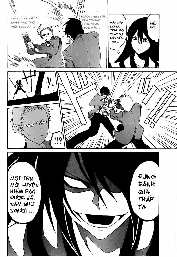 Kurogane: Chapter 0: Truyền nhân vô dụng