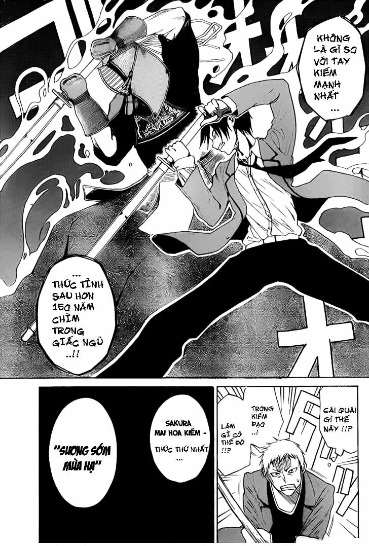 Kurogane: Chapter 0: Truyền nhân vô dụng