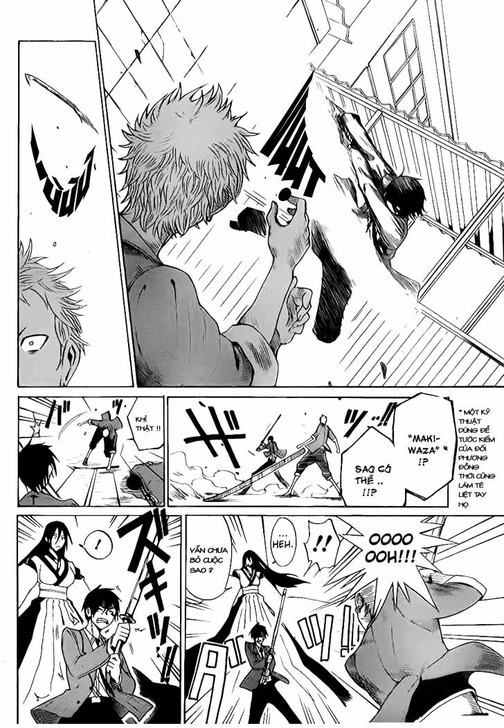 Kurogane: Chapter 0: Truyền nhân vô dụng